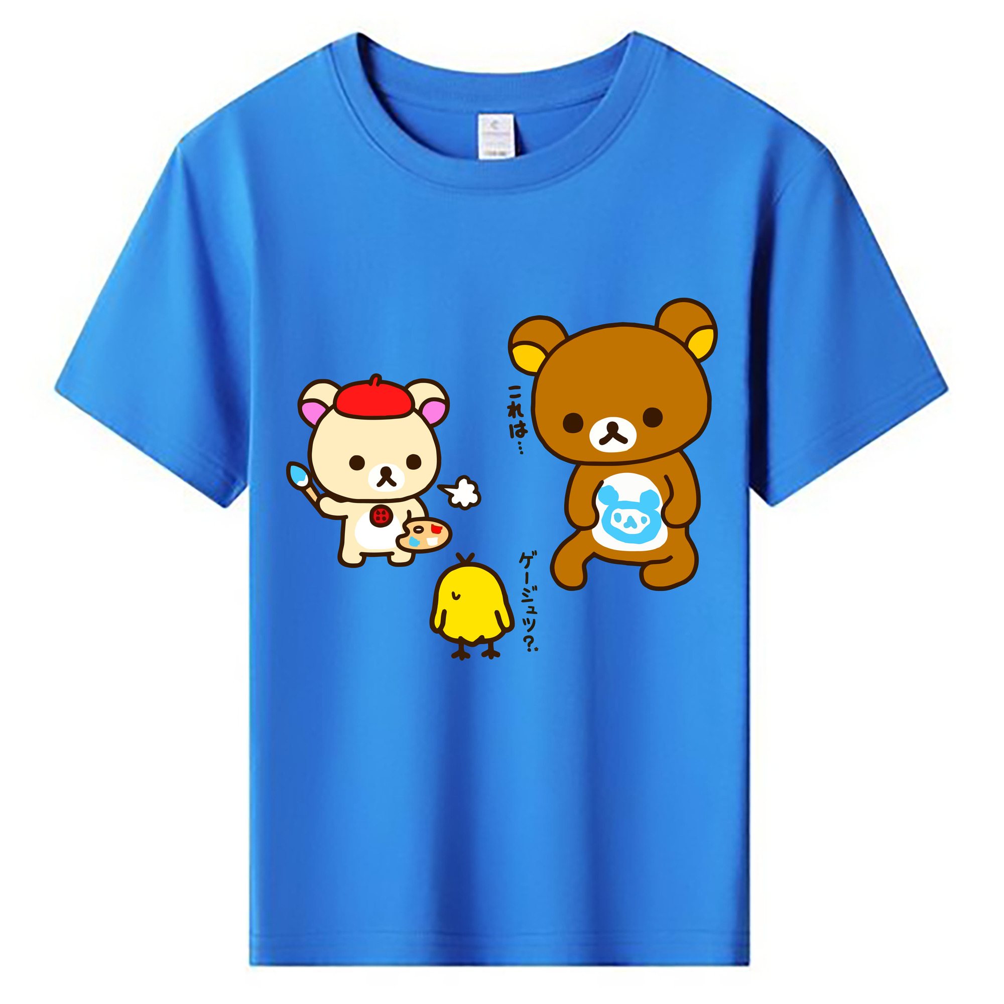 （画像用） リラックマ リラックマ キイロイトリ Rilakkuma Korilakkuma Kiiroitori 綿100％キッズTシャツ（フロントプリント）